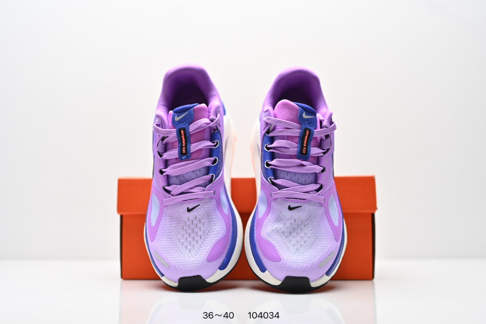 Nike Jordan